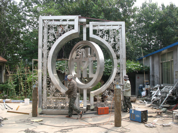 即墨山师附小 (2).jpg